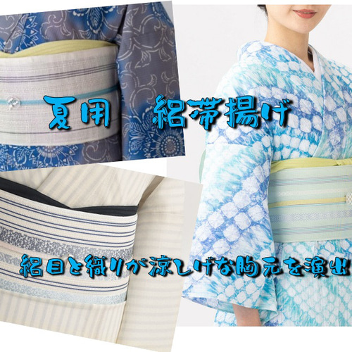 根付 （正次の銘入り木製人物面） 根付 （正次の銘入り木製