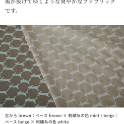 mina perhonen run run run ミニポーチ ミナペルホネン の刺繍生地 8枚目の画像