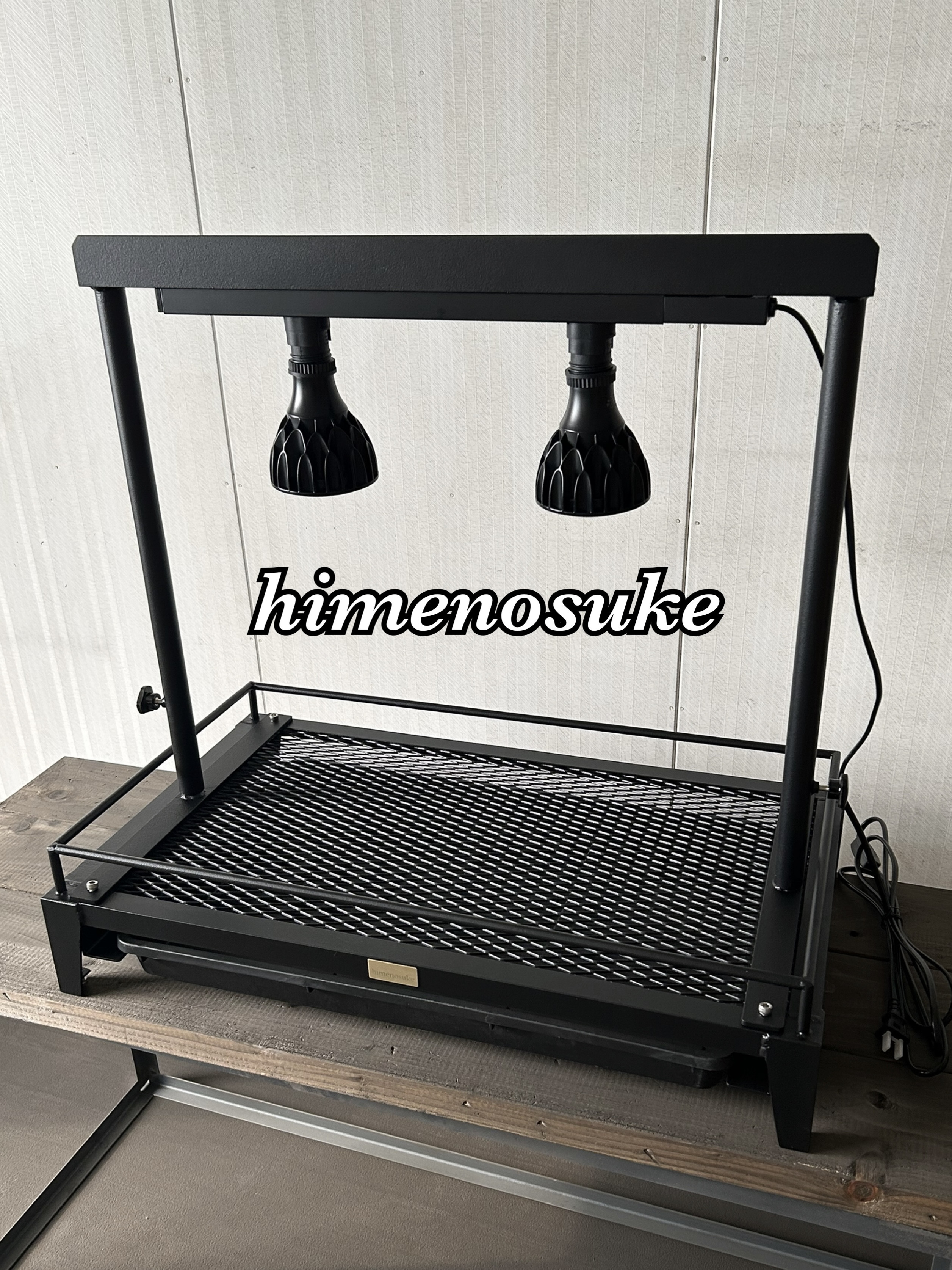 ☆送料込み☆植物棚スターターセット即購入OK 植物育成　ボタニカルシェルフ　アガベ　塊根　什器