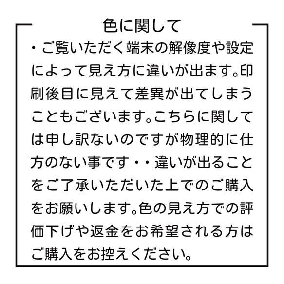 100枚 三日月　星　ショップカード 名刺 5枚目の画像