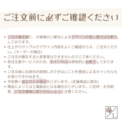 【イングリッシュコッカースパニエル】犬の後ろ姿トートバッグ｜選べる3サイズ＆4カラー｜イラスト入りトートバッグ 19枚目の画像
