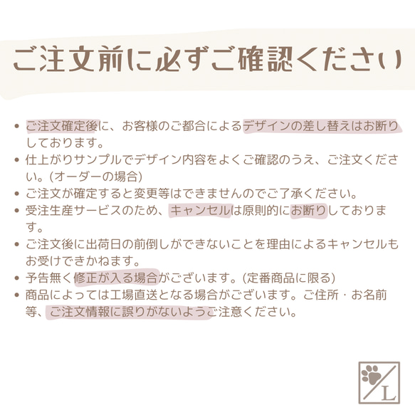 【イングリッシュコッカースパニエル】犬の後ろ姿トートバッグ｜選べる3サイズ＆4カラー｜イラスト入りトートバッグ 19枚目の画像