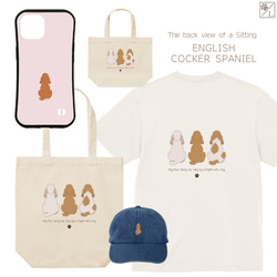 【イングリッシュコッカースパニエル】犬の後ろ姿トートバッグ｜選べる3サイズ＆4カラー｜イラスト入りトートバッグ 17枚目の画像
