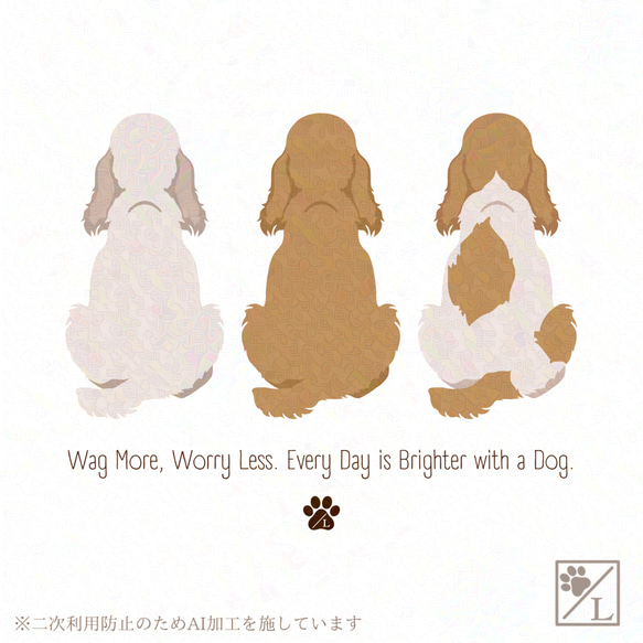 【イングリッシュコッカースパニエル】犬の後ろ姿トートバッグ｜選べる3サイズ＆4カラー｜イラスト入りトートバッグ 15枚目の画像