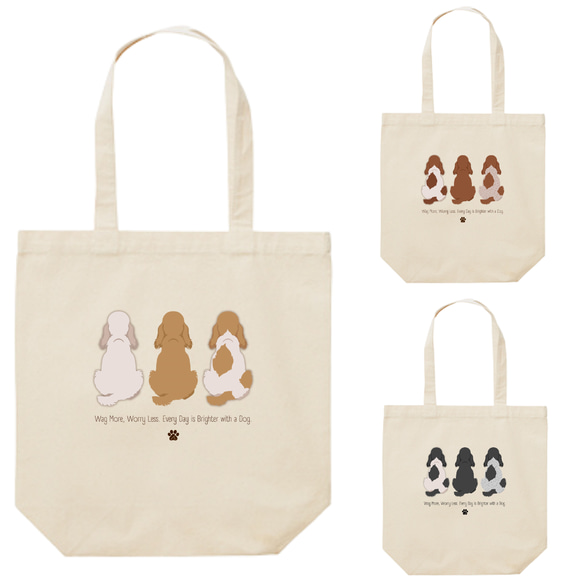 【イングリッシュコッカースパニエル】犬の後ろ姿トートバッグ｜選べる3サイズ＆4カラー｜イラスト入りトートバッグ 16枚目の画像