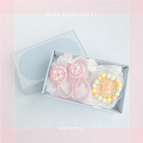星のビーズ刺繍 小さめキッズヘアクリップ 2点セット ブルーグリーン