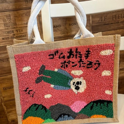 オーダーメイドトートバッグ 4枚目の画像