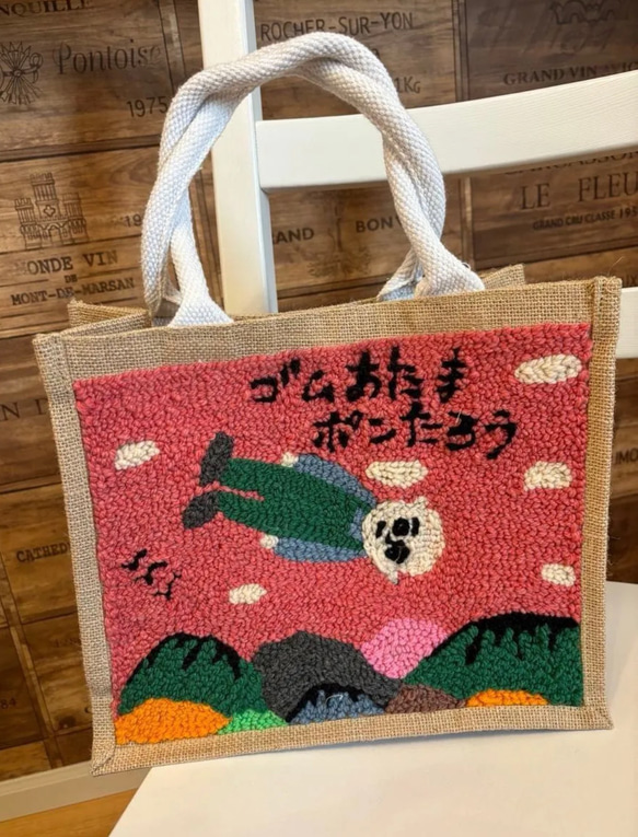 オーダーメイドトートバッグ 4枚目の画像