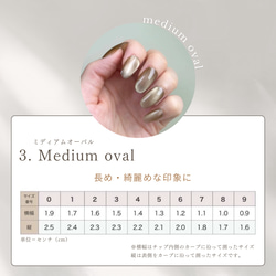 とろける桃ネイル 8枚目の画像