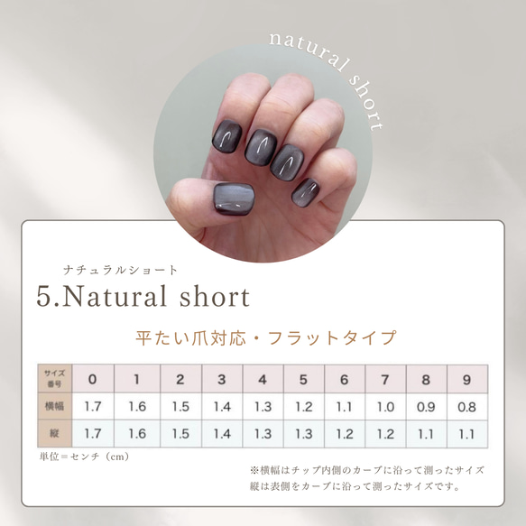 とろける桃ネイル 10枚目の画像