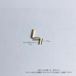 【14kgf 】【silver925】 つけっぱなしok!!Zキャッチレスminiピアス　スティック 9枚目の画像