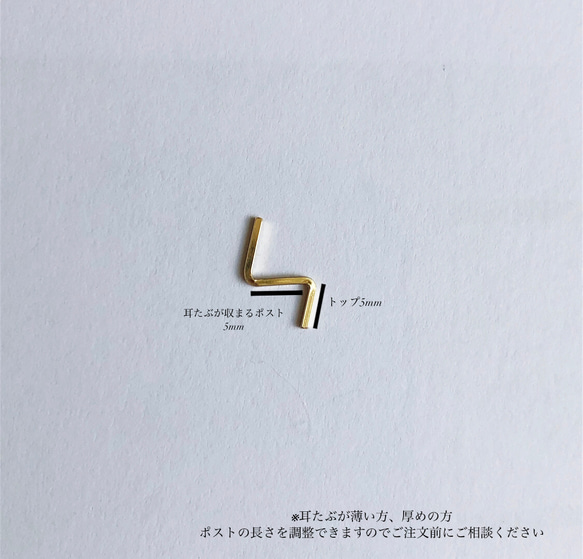 【14kgf 】【silver925】 つけっぱなしok!!Zキャッチレスminiピアス　スティック 9枚目の画像