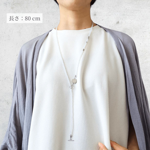 夏限定２way 白ガラスビーズ  ロングネックレス Y字ネックレス/ラリエット 金属アレルギー マンテル 差し込み留め具 3枚目の画像