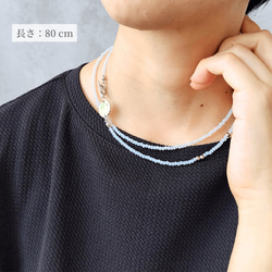 夏限定２way 白ガラスビーズ  ロングネックレス Y字ネックレス/ラリエット 金属アレルギー マンテル 差し込み留め具 5枚目の画像