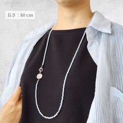 夏限定２way 白ガラスビーズ  ロングネックレス Y字ネックレス/ラリエット 金属アレルギー マンテル 差し込み留め具 2枚目の画像
