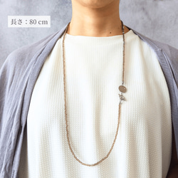 夏限定2way 茶ガラスビーズ  ロングネックレス Y字ネックレス/ラリエット 金属アレルギー マンテル 差し込み留め具 2枚目の画像