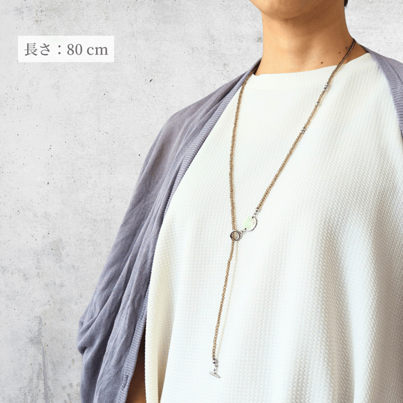 夏限定2way 茶ガラスビーズ  ロングネックレス Y字ネックレス/ラリエット 金属アレルギー マンテル 差し込み留め具 3枚目の画像
