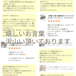刺繍生地のボタニカルカラフルちょうちょメガネケース　  名入れ サイドブレード変更可 母の日 や敬老の日のギフト 15枚目の画像