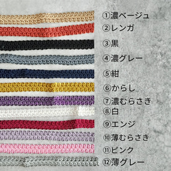 刺繍生地のボタニカルカラフルちょうちょメガネケース　  名入れ サイドブレード変更可 母の日 や敬老の日のギフト 6枚目の画像