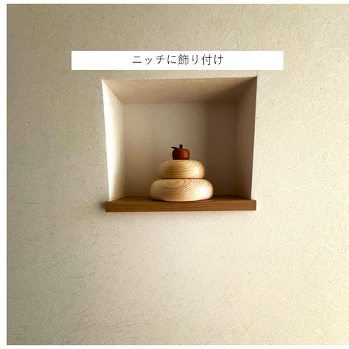 ヒノキの鏡餅(大),無垢の白木,だいだい,お正月,正月飾り,床の間,玄関