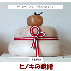 木製かぶと(くわ形小)、コンパクト、桧、無垢材、無塗装、選べる名前