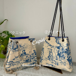 【mfta】トワルドジュイ ❤︎シレーヌバッグ　ハンドメイド mfta】トワルドジュイ ❤︎シレーヌバッグ ハンドメイド