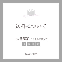 朝顔（あさがお）とビジューのピアス/イヤリング　パープル 17枚目の画像
