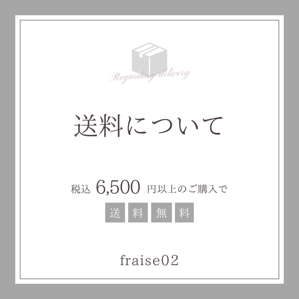 朝顔（あさがお）とビジューのピアス/イヤリング　パープル 17枚目の画像