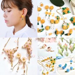 朝顔（あさがお）とビジューのピアス/イヤリング　パープル 15枚目の画像