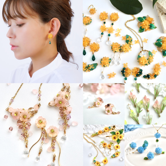 朝顔（あさがお）とビジューのピアス/イヤリング　パープル 15枚目の画像