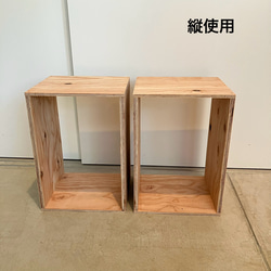 【送料無料】自由にレイアウトできる多機能シェルフボックス 5枚目の画像
