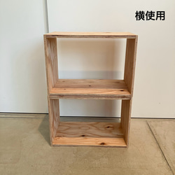【送料無料】自由にレイアウトできる多機能シェルフボックス 6枚目の画像