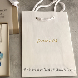 朝顔（あさがお）とビジューのヘアクリップ　パープル 11枚目の画像