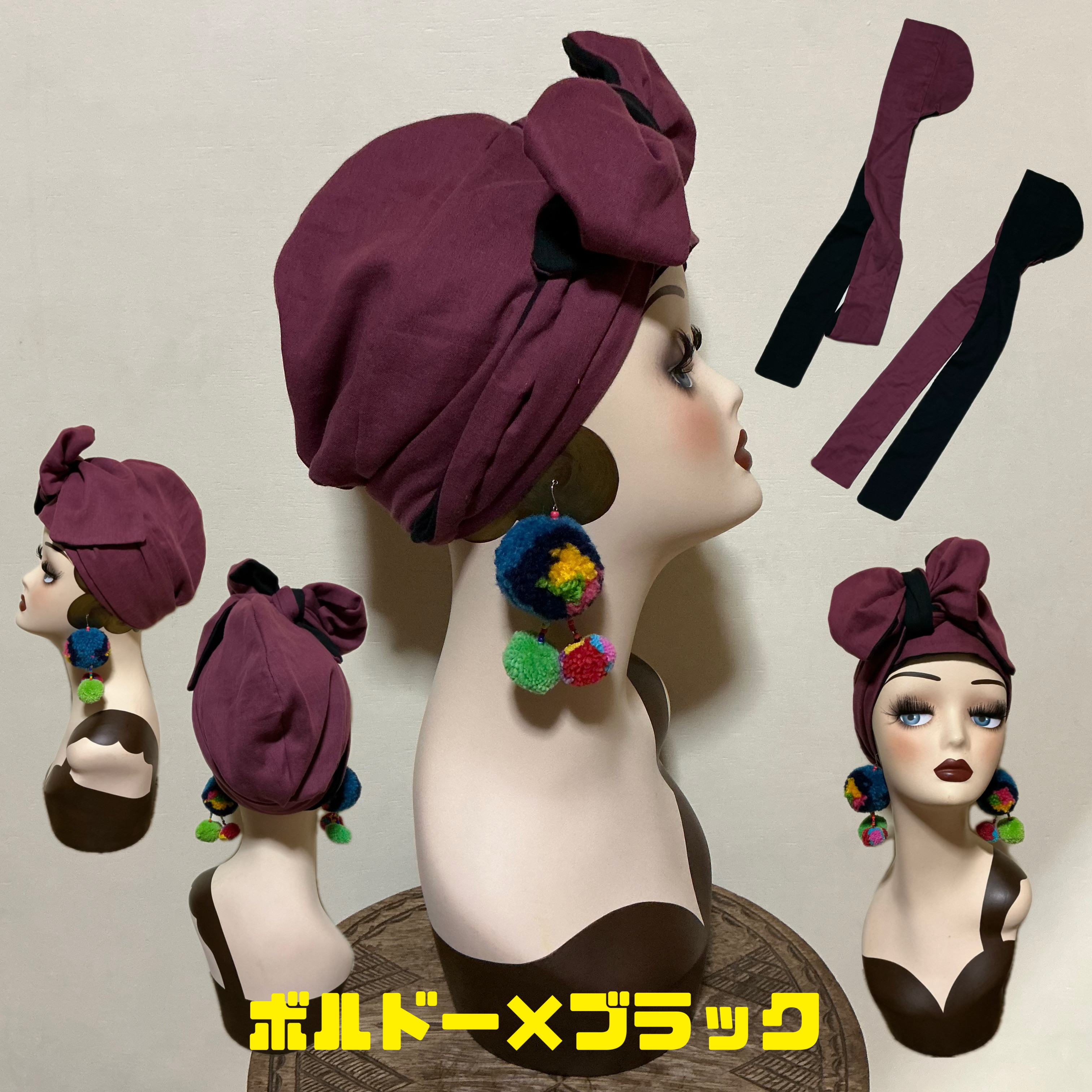 ボルドーブラック　ケア帽子　ダブルガーゼ　帽子ターバン　ターバン帽子