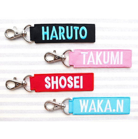 お名前タグキーホルダー 両面刺繍 アルファベット セミオーダー その他