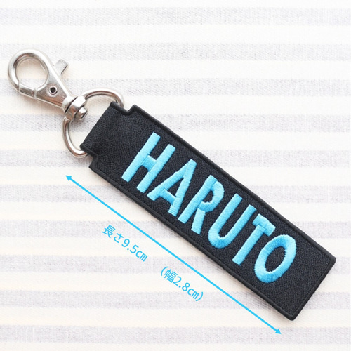 お名前タグキーホルダー 両面刺繍 アルファベット セミオーダー その他