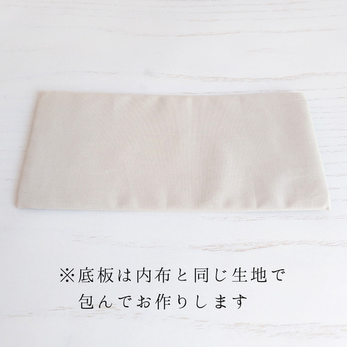 花刺繍ヌビのやさしいA4トート サイドポケット付き ヌビバッグ ♡ 底板