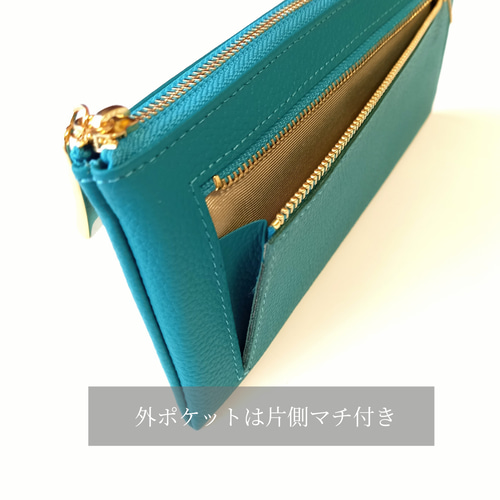 育てる長財布 マルゴー(ダークグリーン)イタリアンレザー◇薄く