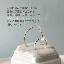 【JORIE】まるでピアス！　Mサイズ　2way 14kgf のデザインワイヤーイヤリング　イヤーカフ 3枚目の画像