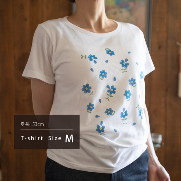 花占Tシャツ / ブルーデイジー 8枚目の画像