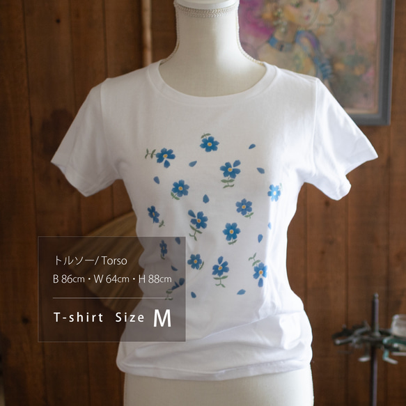 花占Tシャツ / ブルーデイジー 6枚目の画像