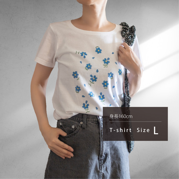 花占Tシャツ / ブルーデイジー 9枚目の画像