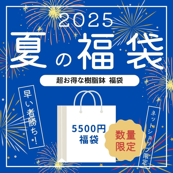  第1張的照片