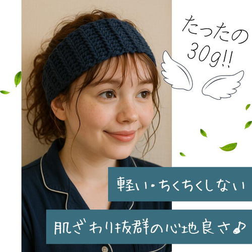 ハンドメイドスタイ　ネックウォーマー　みおな様 楽天市場】ネックウォーマー レディース 手編み ハンドメイド 柄
