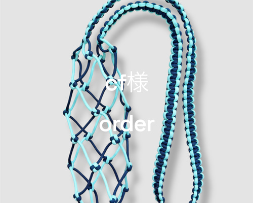 Ｋ様　ご依頼品 cf様オーダーご依頼品 その他キッチン小物 RPW. 通販 19544567｜Creema