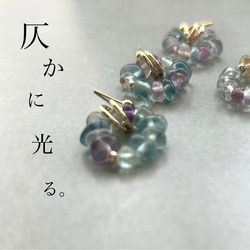 さざれ石 ピアス のおすすめ人気通販 検索結果｜Creema(クリーマ