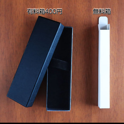 ★発送5日以内★ NEWはりねずみボールペン　3色から選べる！名入れ可 9枚目の画像