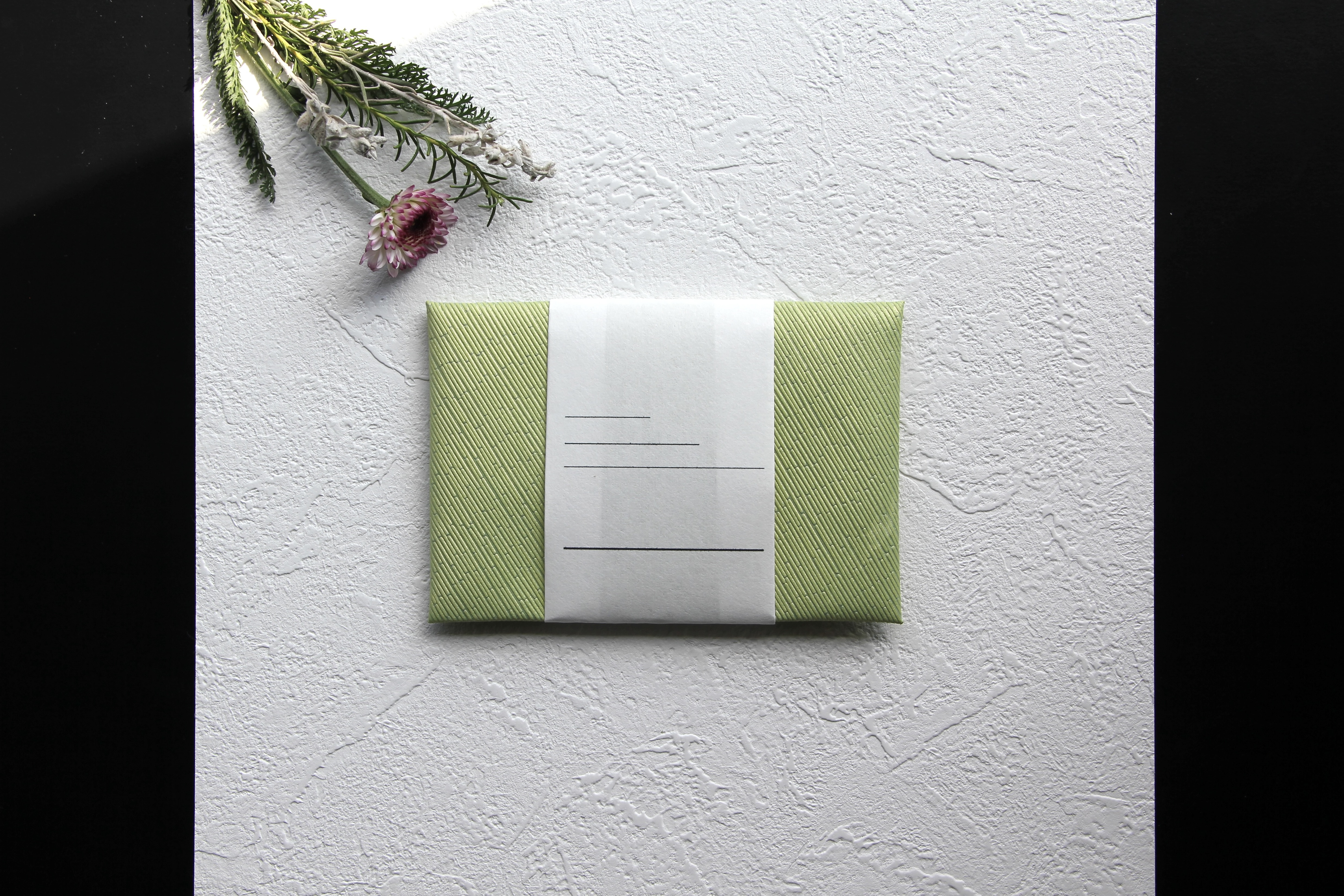 【Répétune】vol.7：Feuillade｜綴りの小径　【本革製封筒】