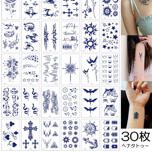 ジャグアタトゥーシール 30枚セット 2週間持続 タトゥーシール ヘナ