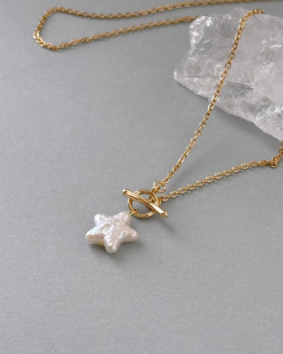 星パールのマンテルネックレス | サージカルステンレス スター 淡水